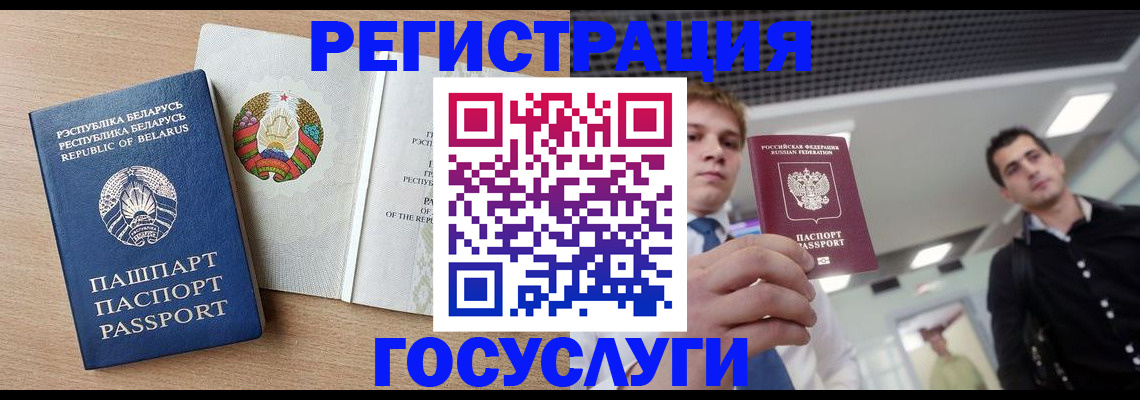 пропишу в квартире в Анжеро-Судженске